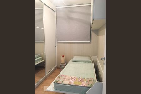 Quarto de apartamento à venda com 2 quartos, 67m² em Vila Paulista, São Paulo
