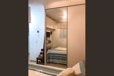 Apartamento à venda com 67m², 2 quartos e 1 vagaSuíte