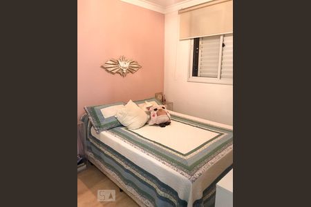 Apartamento à venda com 67m², 2 quartos e 1 vagaSuíte