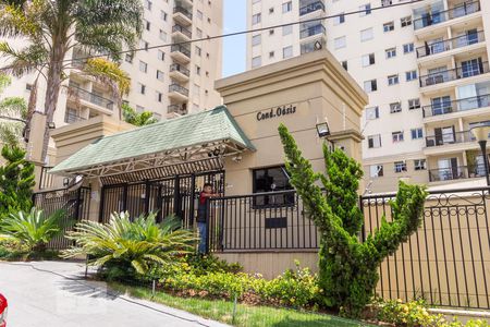 Apartamento à venda com 67m², 2 quartos e 1 vagaFachada