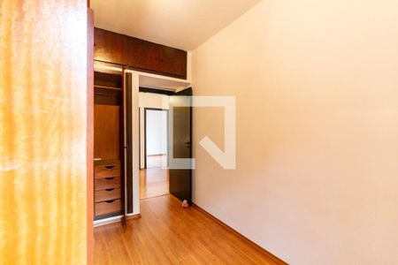 Casa à venda com 257m², 4 quartos e 4 vagasQuarto 1