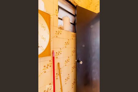 Casa à venda com 257m², 4 quartos e 4 vagasBanheiro de Serviço 1