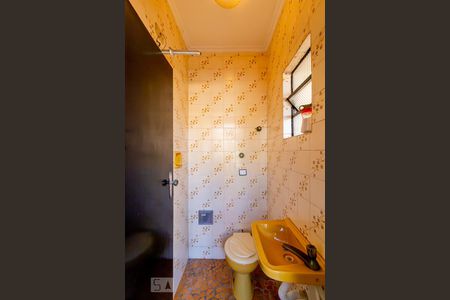 Casa à venda com 257m², 4 quartos e 4 vagasBanheiro de Serviço 2