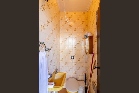 Casa à venda com 257m², 4 quartos e 4 vagasBanheiro de Serviço 1