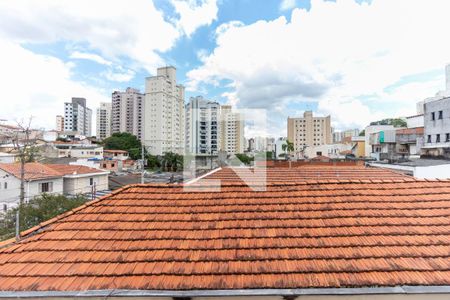 Casa à venda com 257m², 4 quartos e 4 vagasVista do Quarto 3