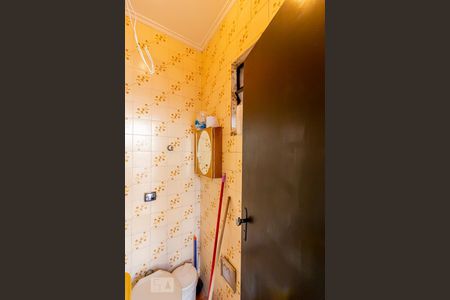 Casa à venda com 257m², 4 quartos e 4 vagasBanheiro de Serviço 1