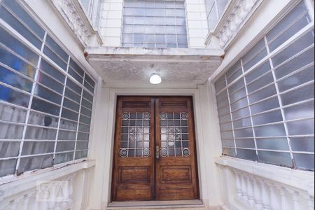 Apartamento à venda com 82m², 2 quartos e sem vaga Apartamento à venda com 82m², 2 quartos e sem vagaFachada Interna