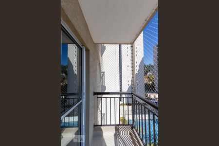 Apartamento à venda com 54m², 2 quartos e 1 vagaVaranda