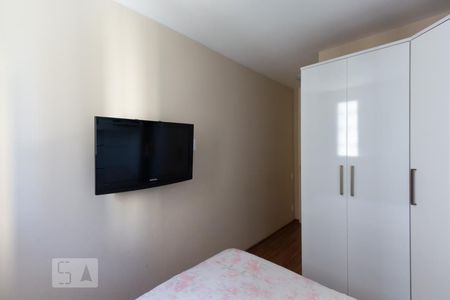 Apartamento à venda com 54m², 2 quartos e 1 vagaQuarto 1
