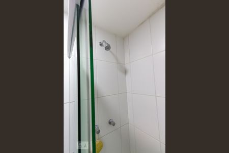 Apartamento à venda com 54m², 2 quartos e 1 vagaBanheiro