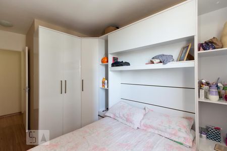 Apartamento à venda com 54m², 2 quartos e 1 vagaQuarto 1