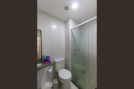Apartamento à venda com 54m², 2 quartos e 1 vagaBanheiro