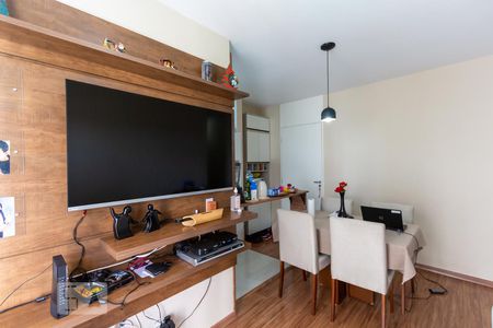 Apartamento à venda com 54m², 2 quartos e 1 vagaSala