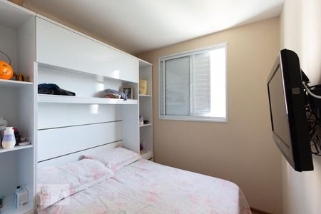 Apartamento à venda com 54m², 2 quartos e 1 vagaQuarto 1