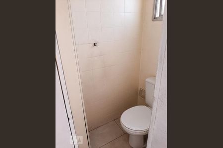 Apartamento à venda com 59m², 2 quartos e sem vagaBanheiro de Serviço