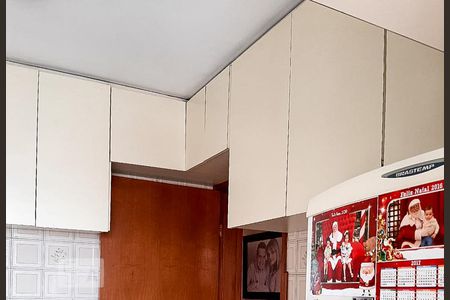 Apartamento à venda com 59m², 2 quartos e sem vagaCozinha