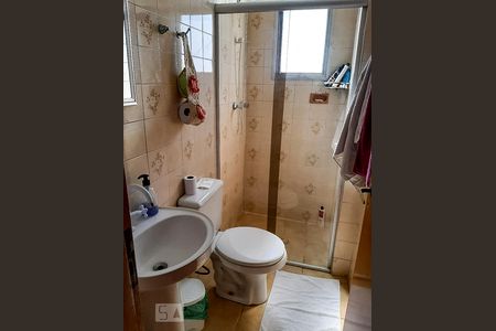 Apartamento à venda com 59m², 2 quartos e sem vagaBanheiro