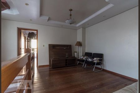 Casa para alugar com 500m², 4 quartos e 7 vagas Casa para alugar com 500m², 4 quartos e 7 vagasSala