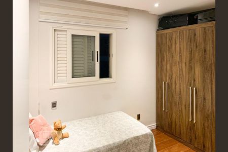 Apartamento para alugar com 80m², 3 quartos e 1 vagaQuarto 2