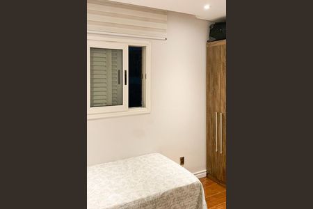 Apartamento para alugar com 80m², 3 quartos e 1 vagaQuarto 2