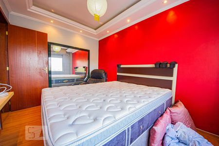 Apartamento à venda com 78m², 2 quartos e 1 vagaQuarto 1