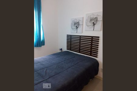 Quarto de apartamento para alugar com 1 quarto, 50m² em Copacabana, Rio de Janeiro