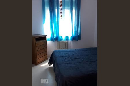 Apartamento para alugar com 50m², 1 quarto e sem vaga Apartamento para alugar com 50m², 1 quarto e sem vagaQuarto