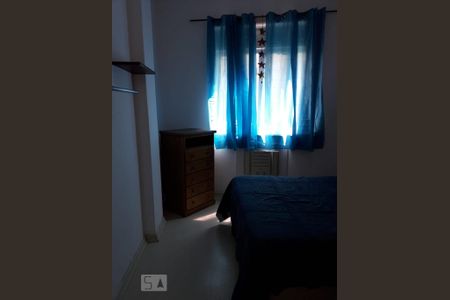Quarto de apartamento para alugar com 1 quarto, 50m² em Copacabana, Rio de Janeiro