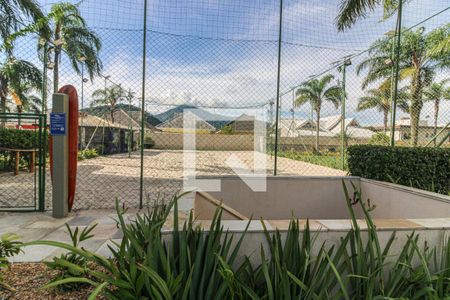 Apartamento à venda com 89m², 2 quartos e 1 vagaÁrea comum