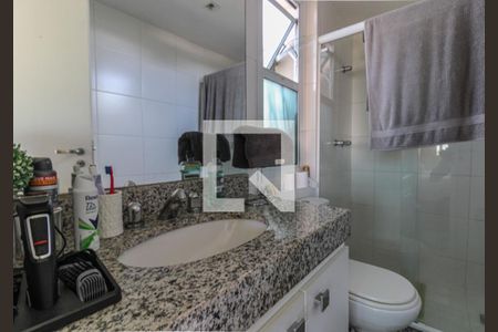 Apartamento à venda com 89m², 2 quartos e 1 vagaSuíte 1 - Banheiro