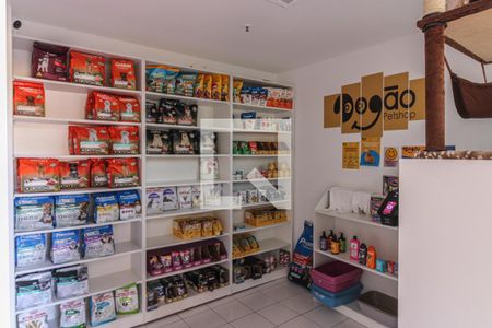 Apartamento à venda com 89m², 2 quartos e 1 vagaÁrea comum