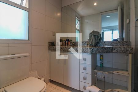 Apartamento à venda com 89m², 2 quartos e 1 vagaBanheiro Social