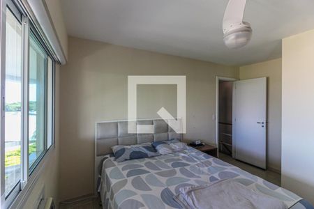 Apartamento à venda com 89m², 2 quartos e 1 vagaSuíte 2