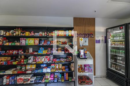 Apartamento à venda com 89m², 2 quartos e 1 vagaÁrea comum 