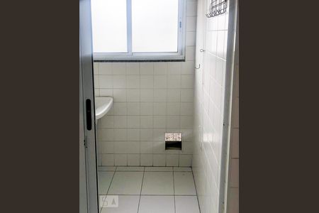 Apartamento para alugar com 50m², 2 quartos e 1 vaga Apartamento para alugar com 50m², 2 quartos e 1 vagaArea Serviço