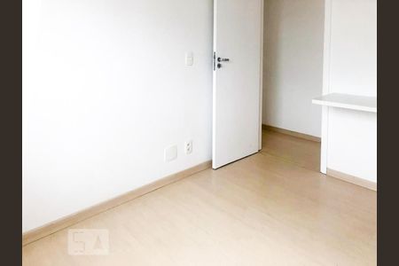 Quarto de apartamento para alugar com 2 quartos, 50m² em Bela Vista, São Paulo