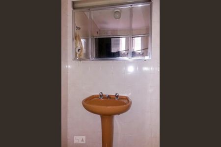 Apartamento à venda com 37m², 1 quarto e 1 vagaBanheiro