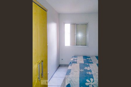Apartamento à venda com 37m², 1 quarto e 1 vagaQuarto