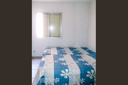 Apartamento à venda com 37m², 1 quarto e 1 vagaQuarto