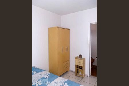 Apartamento à venda com 37m², 1 quarto e 1 vagaQuarto