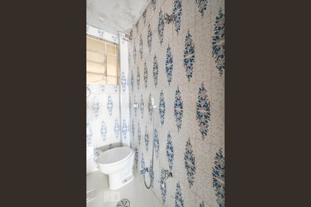 Apartamento para alugar com 97m², 2 quartos e 1 vagaBanheiro Social