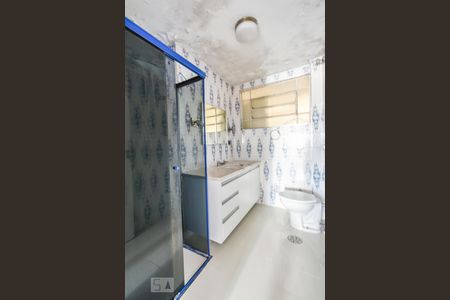 Apartamento para alugar com 97m², 2 quartos e 1 vagaBanheiro Social
