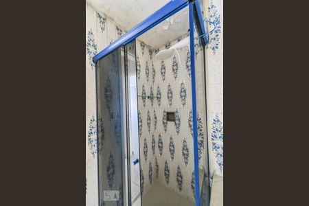 Apartamento para alugar com 97m², 2 quartos e 1 vagaBanheiro Social