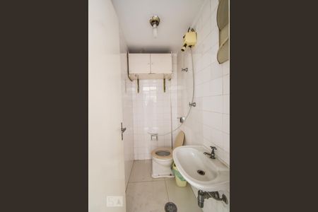 Apartamento para alugar com 97m², 2 quartos e 1 vagaBanheiro de Serviço