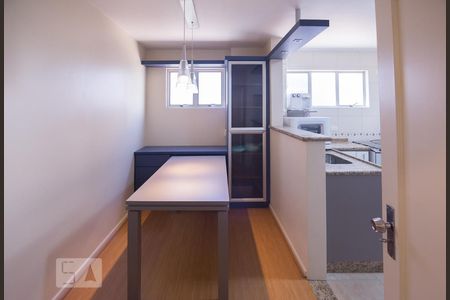 Apartamento à venda com 115m², 3 quartos e 2 vagas Apartamento à venda com 115m², 3 quartos e 2 vagasCopa