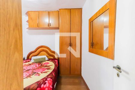 Quarto 2 de apartamento para alugar com 2 quartos, 57m² em Jardim das Vertentes, São Paulo