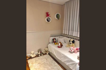 Apartamento à venda com 104m², 2 quartos e 2 vagasQuarto