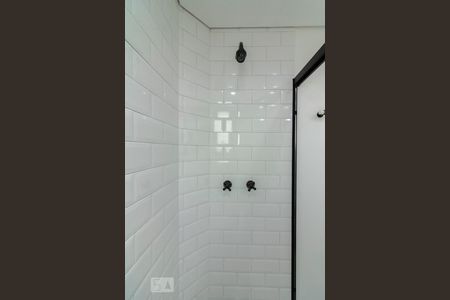 Apartamento para alugar com 48m², 1 quarto e 1 vagaBanheiro Suíte