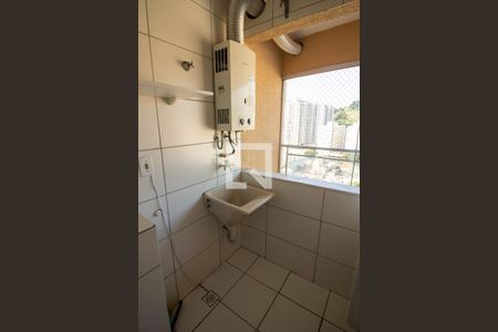 Apartamento à venda com 60m², 2 quartos e 1 vagaÁrea de Serviço