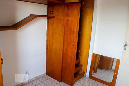 Quarto 1 de apartamento à venda com 2 quartos, 59m² em Jardim Andaraí, São Paulo